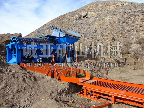 mobiles gold mining equipment