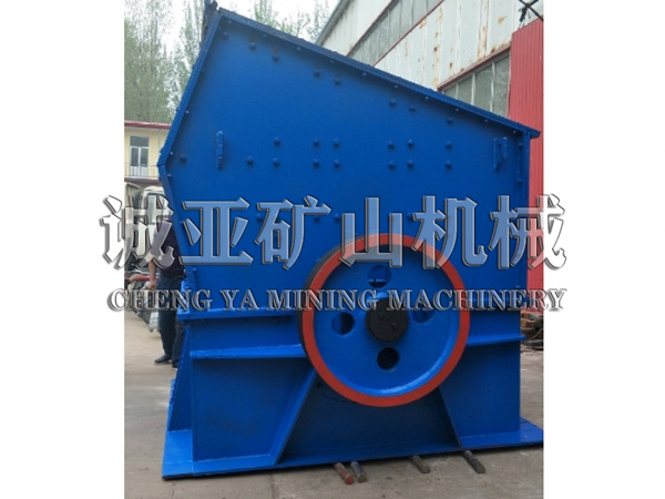Box crusher