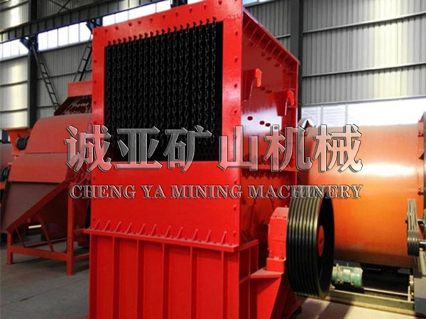 Square box crusher