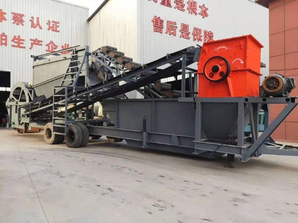 mobiles washing equipment9