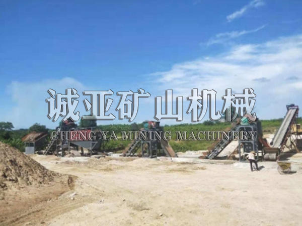 海沙（shā）淡化（huà）設備