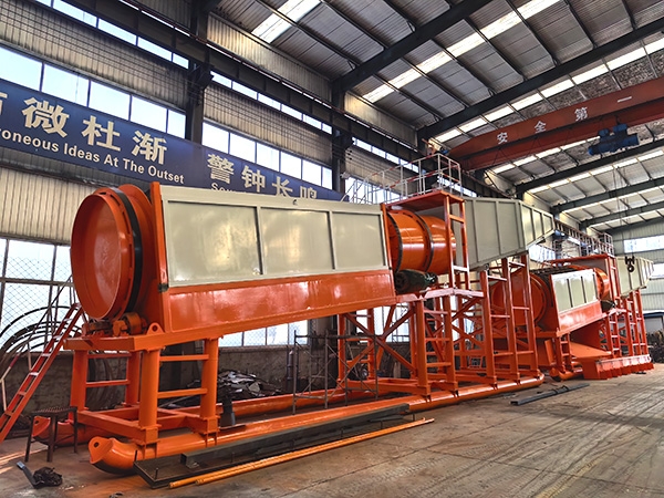 滾筒式淘（táo）金設備（bèi）